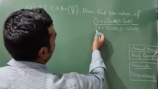If CotA=15/8, Find (2+2SinA)(1-SinA)/(1+CosA)(2-2CosA) , Class10, trigonometry,  Mathematics