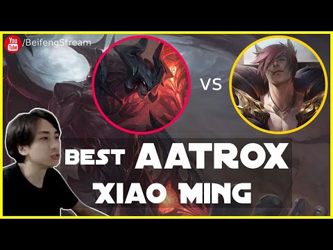 🛑 XiaoMing Aatrox vs Sett (Best Aatrox) - XiaoMing Aatrox Guide