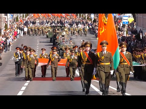 Гомель отметил 77-ю годовщину Победы видео