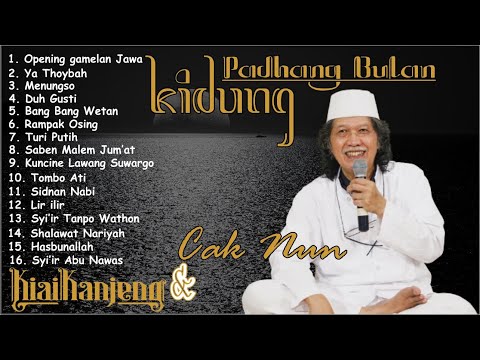 Album Shalawat (CAK NUN) FULL Tanpa Iklan