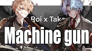 Cover art for Machine Gun