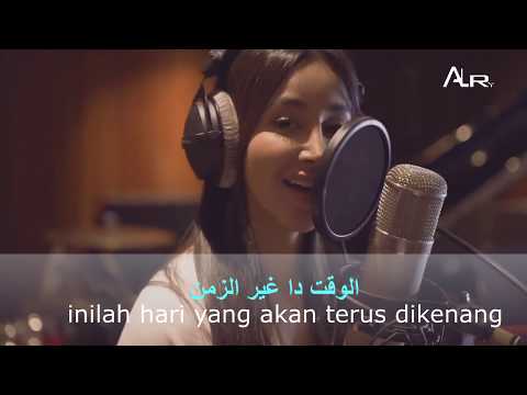 Meraih Bintang (Arab Version) | الحلم حان -l Asian Games 2018 / lirik Arab dan Terjemahan