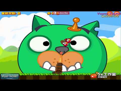 Angry Birds Cannon Bird 1 Video