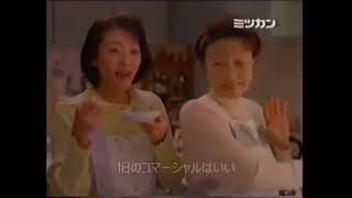CM 1997年3月 沢口靖子 フジカラー canon 江角マキコ mqdefault - CM 1997年3月 沢口靖子 フジカラー canon 江角マキコ