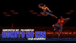 [Sega Megadrive] - HOKUTO NO KEN (Sega) FULL