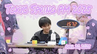 [WCA公式大会]”Tokyo spring PM 2025”April20,2025