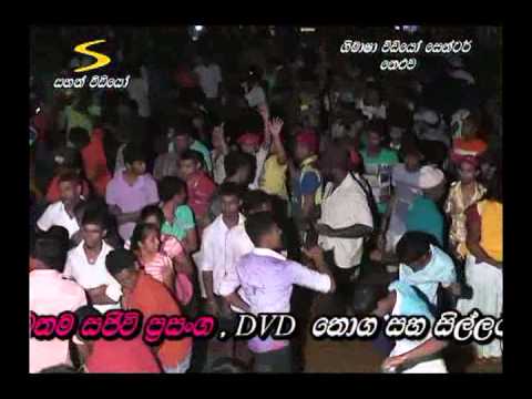 Santhane Pana Mage All Right Live 2014