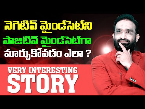చదవాలని ఉన్న చదవలేకపోతున్నా అయితే ఇలా చేయండి చాలు|THE BEST WAY TO STUDY FOR EXAMS WITH CONCENTRATION