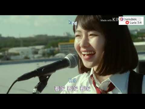 Little Love Song ~ Chiisana Koi No Uta Band (Chiisana Koi No Uta)