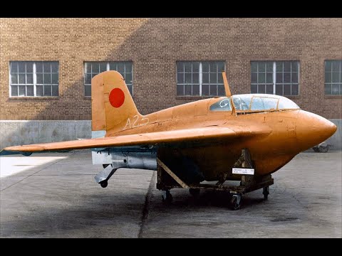 Japan's Nazi Rocket Fighter