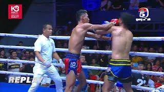 🔥 ប៉ែនកាក់ ខេមរា 🇰🇭 Vs 🇮🇷 អាលី អាស៊ឺហ្គាម ~ DAZZ KUN KHMER BATTLE / 26.10.2025