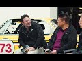 Interview - das Dunlop Art Car