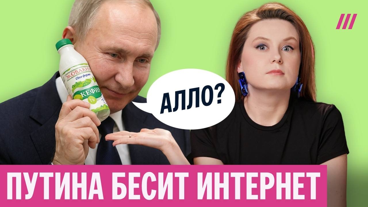 Кому выгодны блокировки и почему Путин боится интернета