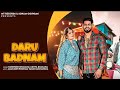 Daru Badnam L Narender Bhagana Mane Theke Per Mile Sage Bhai New Song 2026
