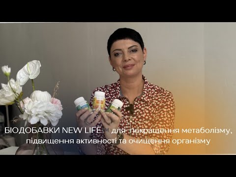 Detox Complex / Детокс Комплекс - очищение организма - фото 1 - id-p1611436735
