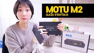 품절대란난 MOTU M2, M4 오디오인터페이스 사운드카드 리뷰