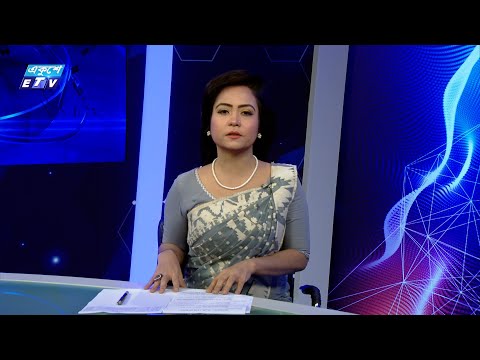 12 PM News || দুপুর ১২টার সংবাদ || 24 June 2024