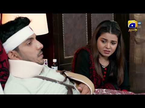 Siyani Episode 125 || Best Moment 02 || Geo Entertainment