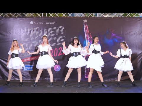 220917 Thalia cover Red Velvet - Feel My Rhythm @ Plearnary Cover Dance 2022 (Audition)