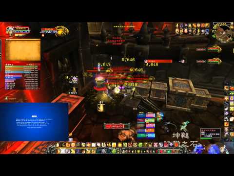 Spoils of Pandaria - 10N Siege of Orgrimmar