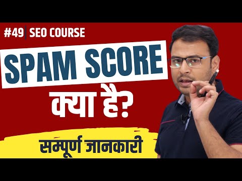Full SEO Course and Tutorial in Hindi SEO Course 2025 Umar Tazkeer