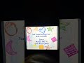 Barney Tea Riffic Manners 2002 60fps
