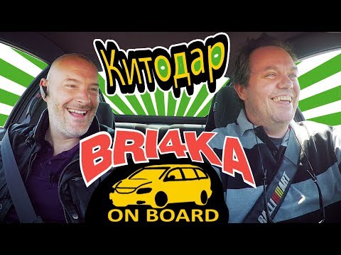 Китодар Тодоров