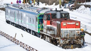 Re: [情報] JR東日本 GV-E197、E493系車組發表