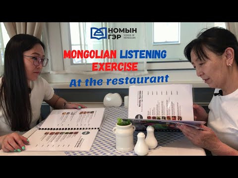 Conversas mongóis: no restaurante