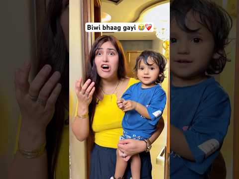 Shaadi bachani hai toh daadhi ugani padegi…🔥 #beardochallenge #comedy  #viral #youtubeshorts