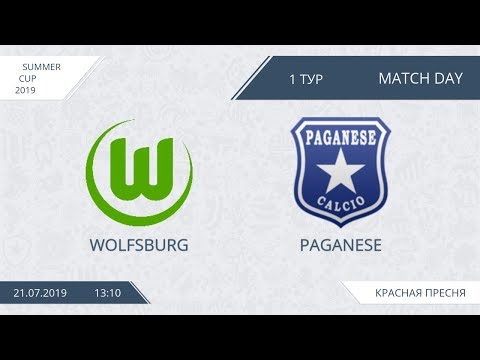 AFL19. Summer Cup. Day 1. Wolfsburg - Paganese.