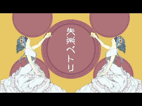 download lagu mp3 mp4 島 爺, download lagu 島 爺 gratis, unduh video klip Download 島 爺 Mp3 dan Mp4 Popular Gratis