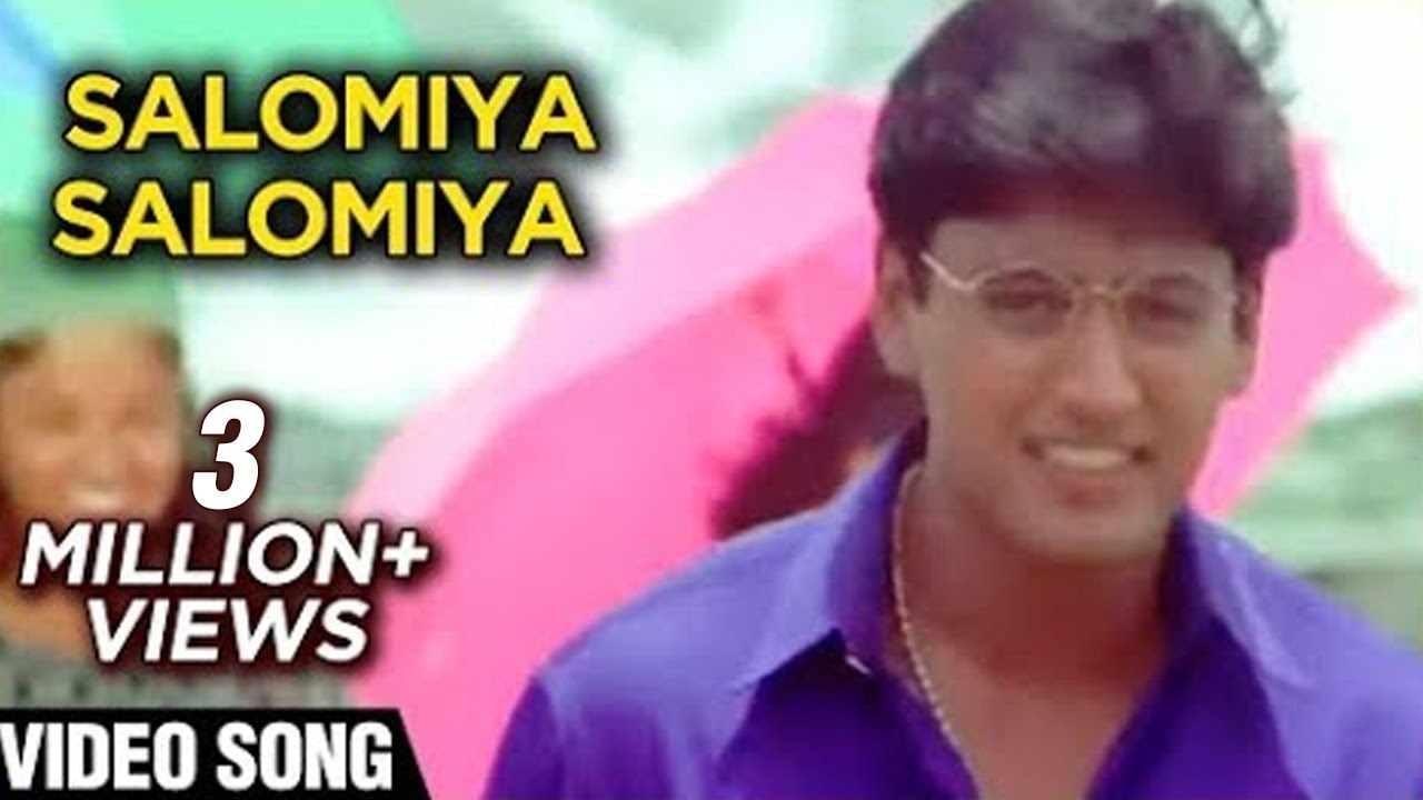 Salomia Song Lyrics | Kannedhirey Thondrinal | Deva