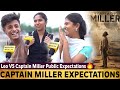 Vijay யே வந்தாலும் தனுச அசைக்க முடியாது Ca