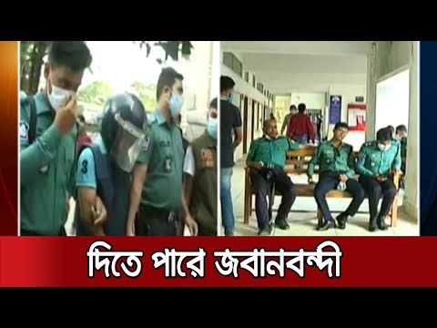 এমসি কলেজে গণধর্ষণ: রিমান্ড শেষে আদালতে প্রধান ৩ আসামি ।। Jamuna tv