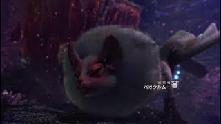[本編]『パオウルムー討伐！』「飛べ、パオウルムー！」［MHW］＃７