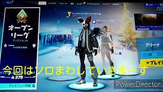 ソロ回しました！苦手だった