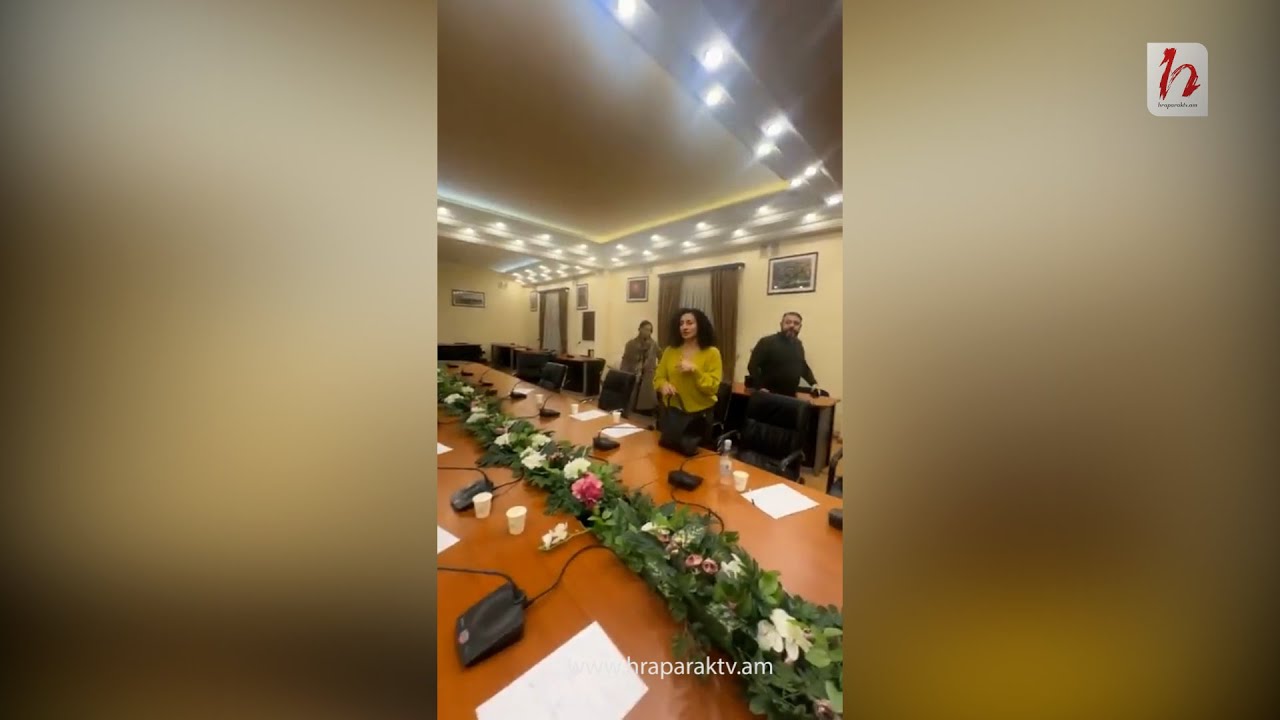 ՔՊ-ն ու Հանրապետությունը հապճեպ լքեցին դահլիճը․ ավագանու անդամ