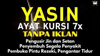Download lagu Surah Yasin & Ayat Kursi Pengusir Setan dan Penyembuh Segala Macam Penyakit, Ngaji Merdu | Alaa Aqel mp3 Download lagu Surah Yasin & Ayat Kursi Pengusir Setan dan Penyembuh Segala Macam Penyakit, Ngaji Merdu | Alaa Aqel mp3