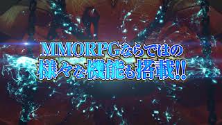 Clan Senki