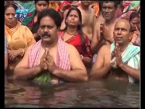 লাঙ্গলবন্দে অষ্টমী স্নান উৎসব