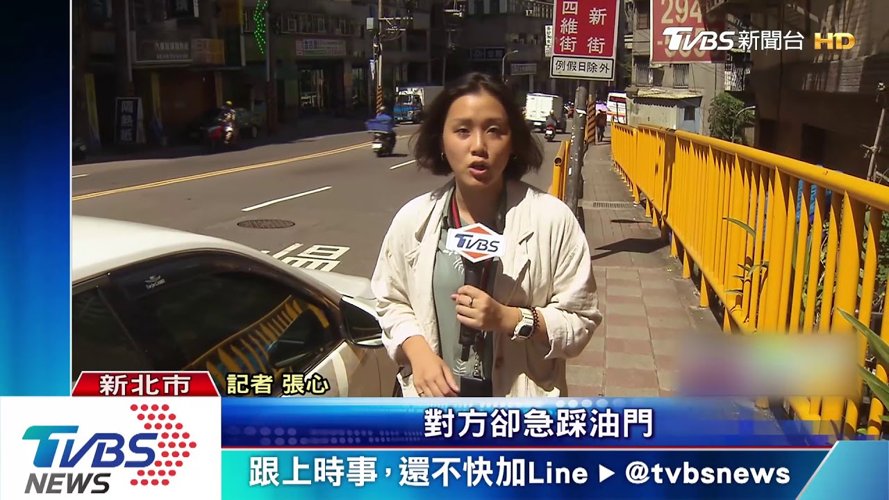 妻拉夫車門摔倒! 民眾誤會「肇逃」報警