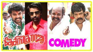 Desingu Raja Tamil Movie  Full Comedy Scenes  Vol 