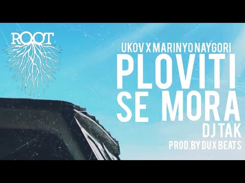 Root Music Label and Ukov je Jakov