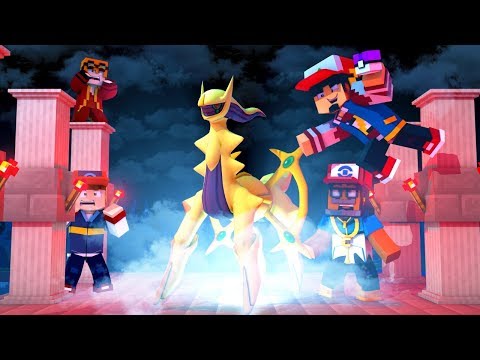 EDUKOF TENTOU ROUBAR MEU ARCEUS SHINY - PIXELMON Ep. 25 | Cris |