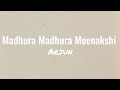 Madhura Meenakshi lyrics video song. Arjun. telugu lyrics video. telugu hit songs. #lyrics #trending