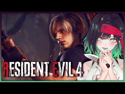 Leon Kennedy Appreciation To Prepare For RESIDENT EVIL REQUIEM [RESIDENT EVIL 4 REMAKE]