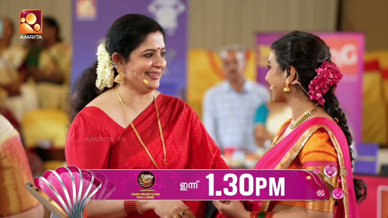 പച്ചമുളക് പായസം മുതൽ ചോക്ലേറ്റ് പായസം വരെ…🥣പാൽപ്പ?
