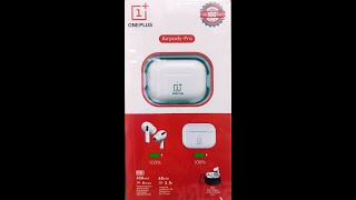 ভিডিও থাম্বনেইল