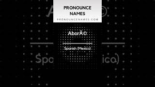 How to pronounce Aboré